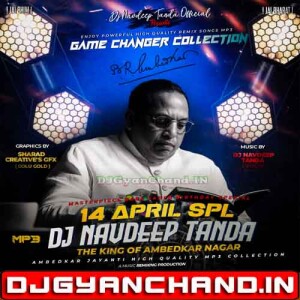 Chite Ghum Rahe Hai Jai Bhim Bolke - Sanjay Yaduvanshi Edm Drop Humming High Bass - Dj Navdeep Tanda